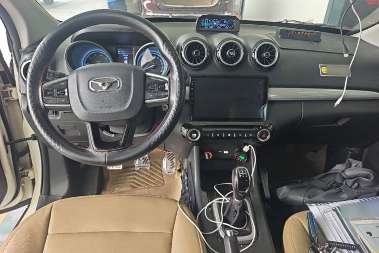 Used Cowin V3 2016 1.5L Manual Smart Connect I Center Console
