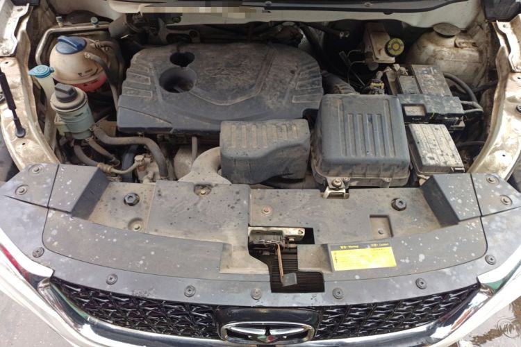 Used Cowin V3 2016 1.5L Manual SmartConnect II Navigation Version Engine Bay