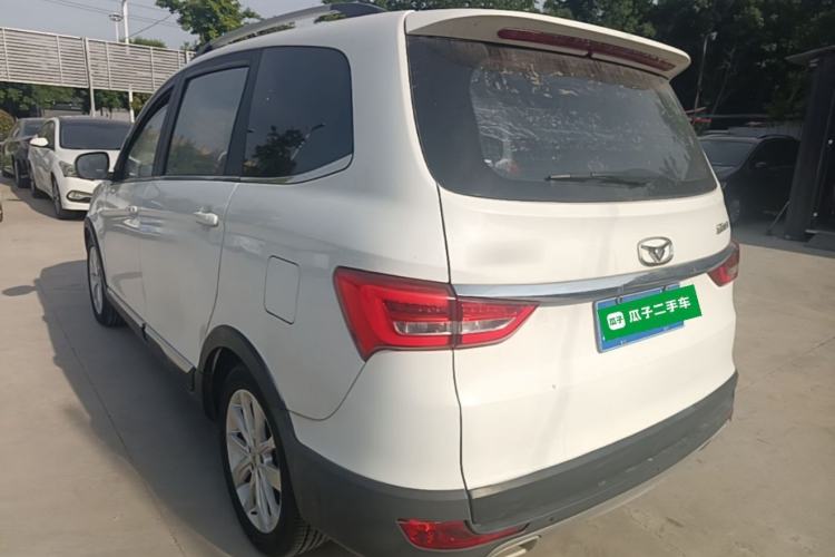 Used Cowin V3 2016 1.5L Manual SmartConnect II Navigation Version Exterior 2