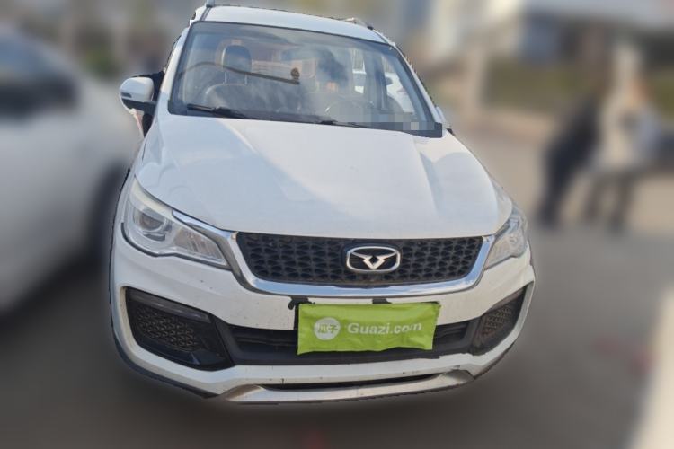 Used Cowin V3 2016 1.5L Automatic SmartLink III Front