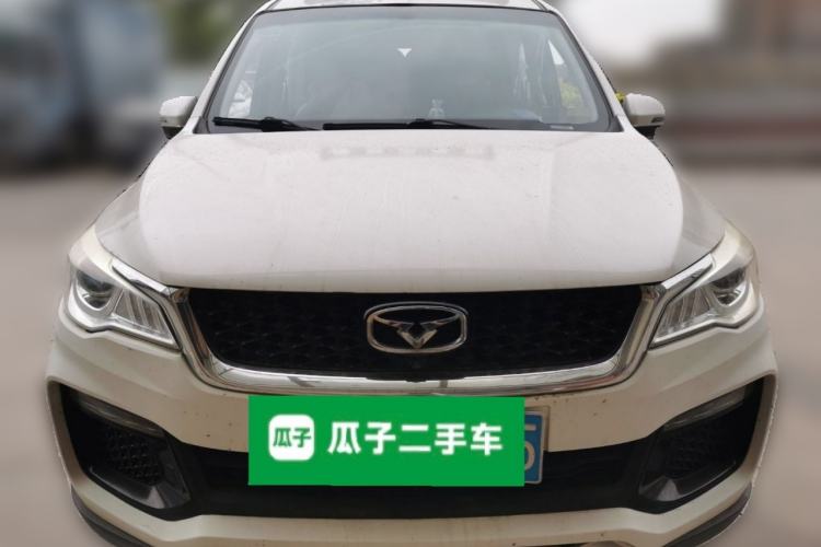 Used Cowin V3 2016 1.5L Automatic SmartLink III Front