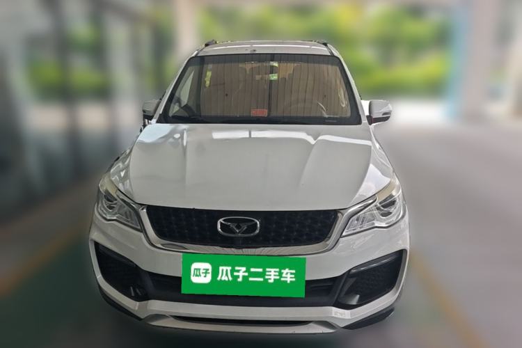 Used Cowin V3 2016 1.5L Manual Smart Connect I Front