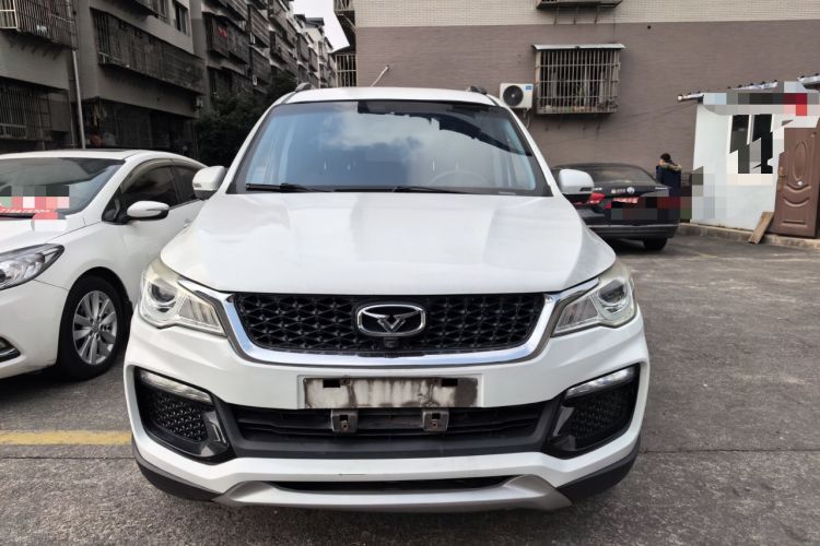 Used Cowin V3 2016 1.5L Manual SmartLink III Front