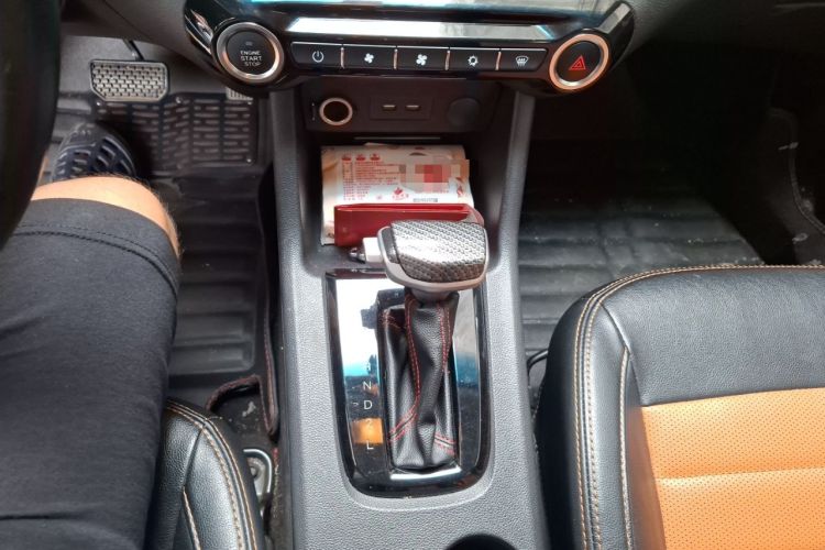 Used Cowin V3 2016 1.5L Automatic SmartLink III Gear Lever