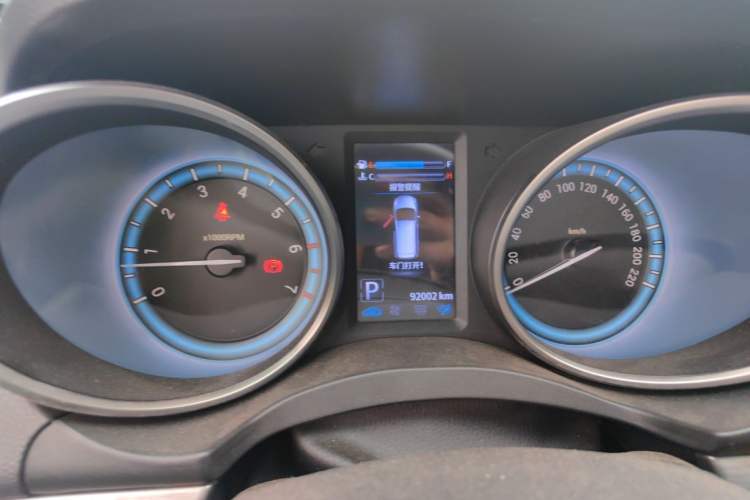 Used Cowin V3 2016 1.5L Automatic SmartConnect II Navigation Edition Instrument Cluster