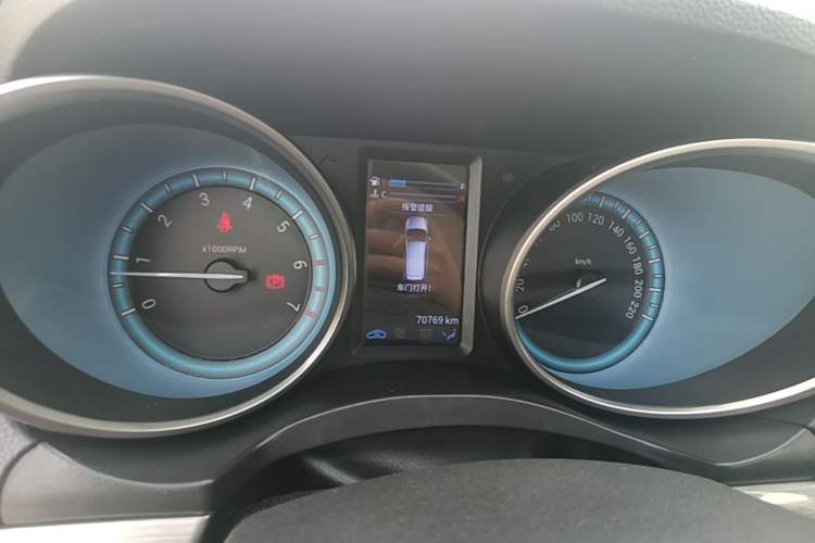 Used Cowin V3 2016 1.5L Manual SmartConnect II Navigation Version Instrument Cluster