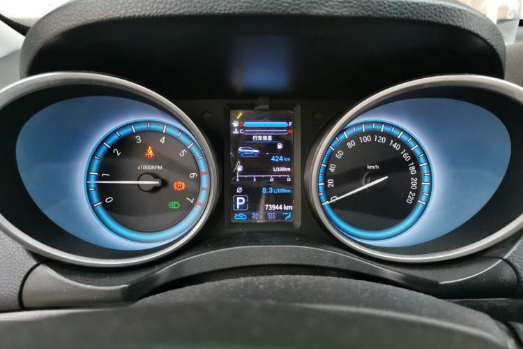 Used Cowin V3 2016 1.5L Automatic SmartLink III Instrument Cluster