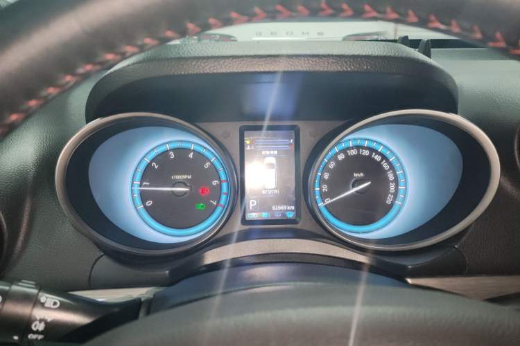 Used Cowin V3 2016 1.5L Automatic SmartLink III Instrument Cluster