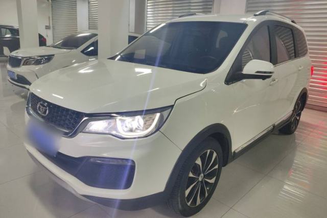 Used Cowin V3 2016 1.5L Automatic SmartLink III