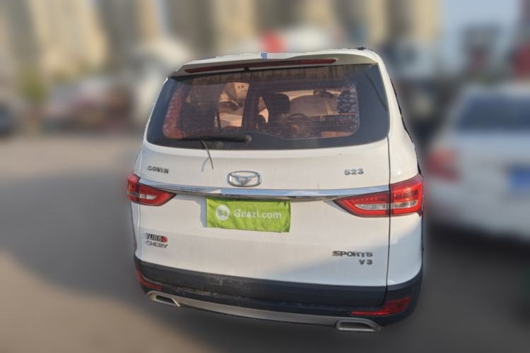 Used Cowin V3 2016 1.5L Automatic SmartLink III Rear