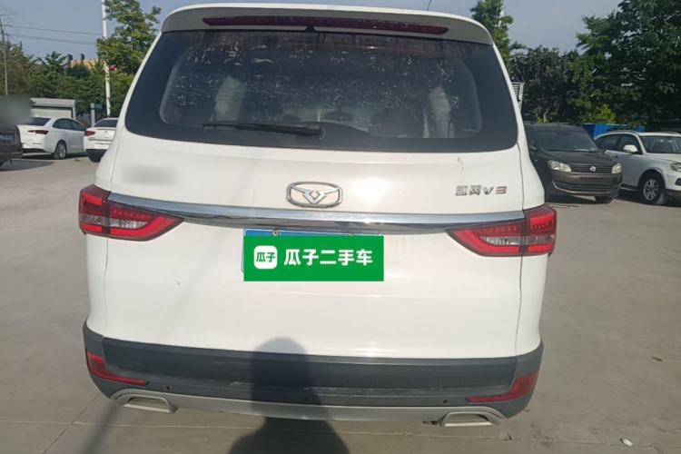 Used Cowin V3 2016 1.5L Manual SmartConnect II Navigation Version Rear
