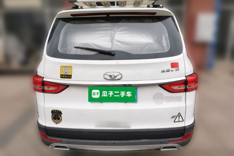 Used Cowin V3 2016 1.5L Automatic SmartLink III Rear