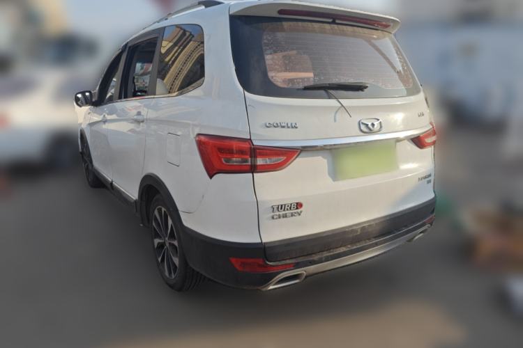 Used Cowin V3 2016 1.5L Automatic SmartLink III Rear Left 45 Deg