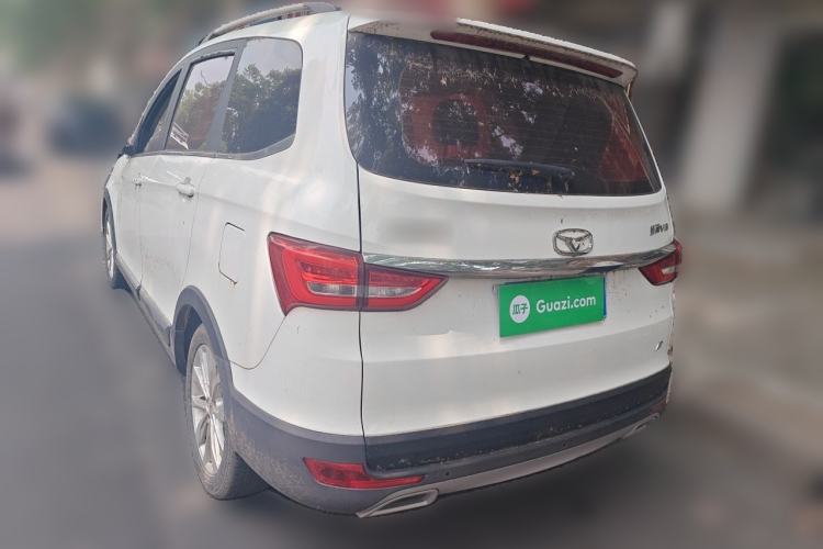 Used Cowin V3 2016 1.5L Automatic SmartConnect II Navigation Edition Rear Left 45 Deg