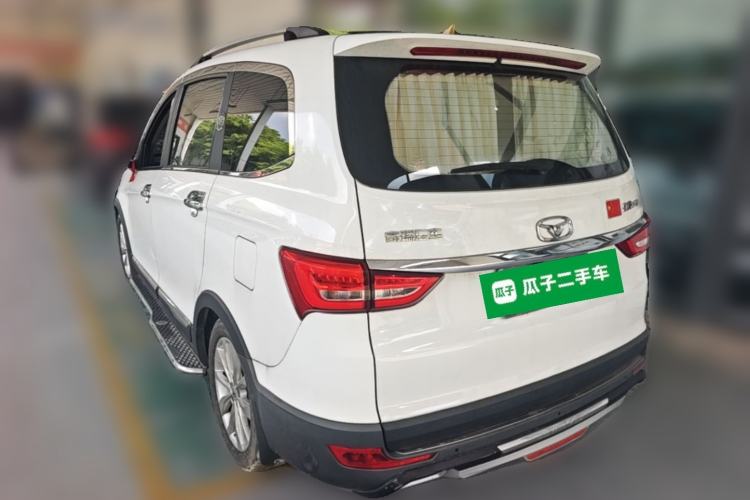 Used Cowin V3 2016 1.5L Manual Smart Connect I Rear Left 45 Deg
