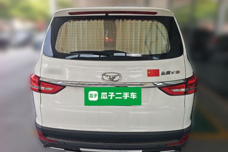 Used Cowin V3 2016 1.5L Manual Smart Connect I Rear