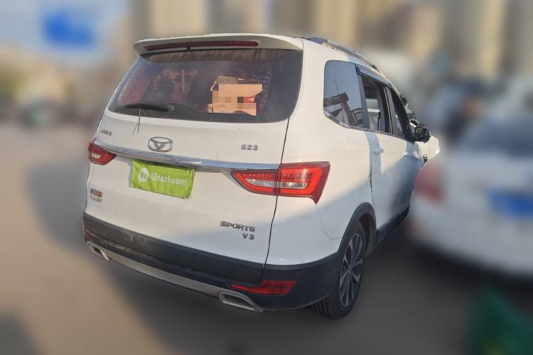 Used Cowin V3 2016 1.5L Automatic SmartLink III Rear Right 45 Deg
