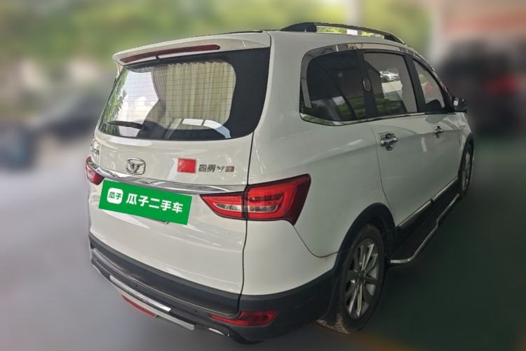 Used Cowin V3 2016 1.5L Manual Smart Connect I Rear Right 45 Deg