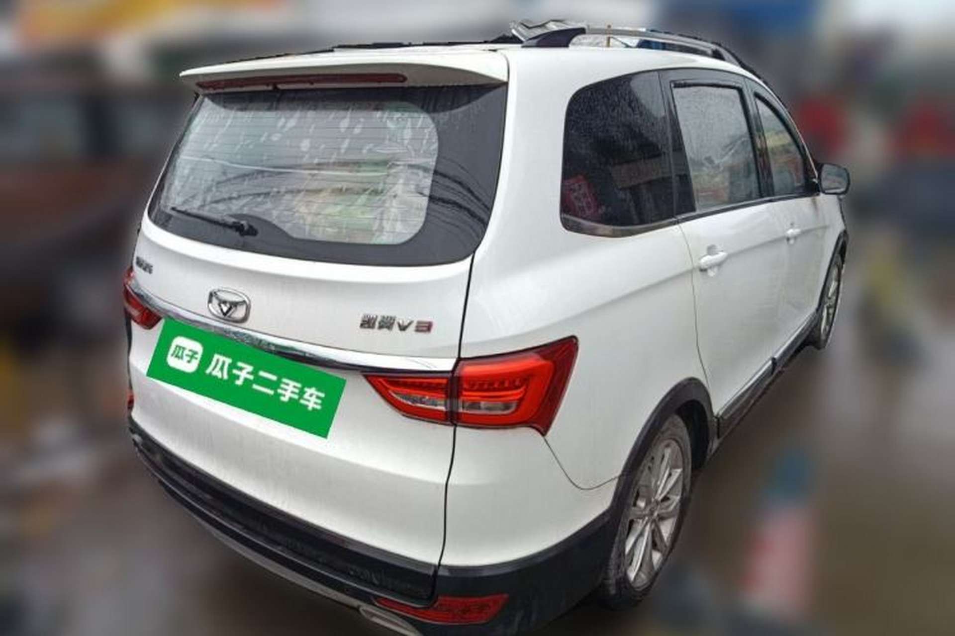 Used Cowin V3 2016 1.5L Manual SmartConnect II Navigation Version Rear Right 45 Deg
