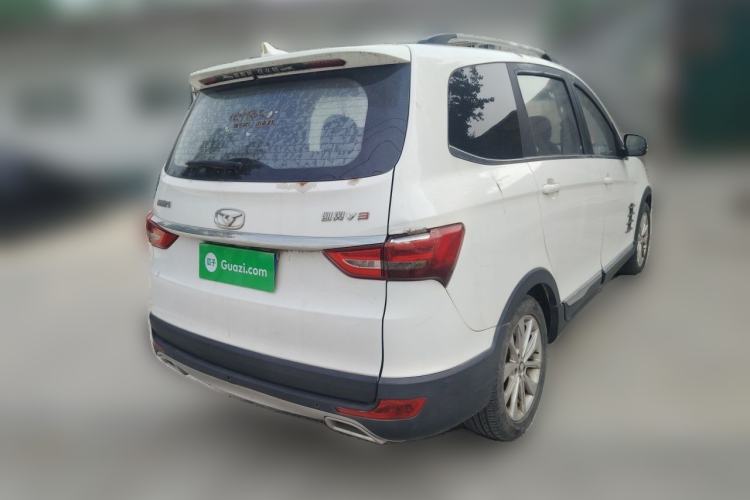Used Cowin V3 2016 1.5L Manual SmartConnect II Navigation Version Rear Right 45 Deg