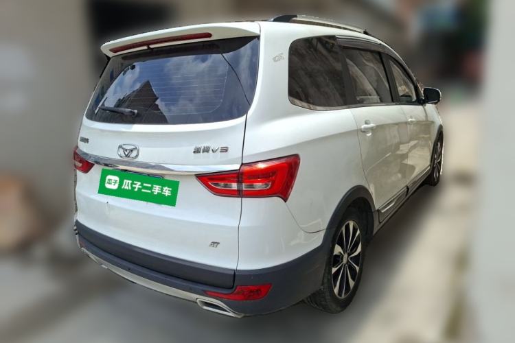 Used Cowin V3 2016 1.5L Automatic SmartLink III Rear Right 45 Deg