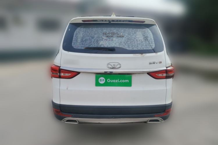 Used Cowin V3 2016 1.5L Manual SmartConnect II Navigation Version Rear