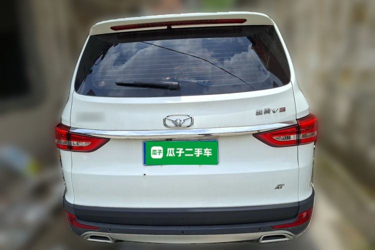 Used Cowin V3 2016 1.5L Automatic SmartLink III Rear