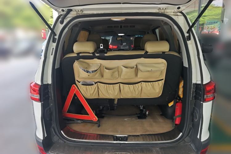 Used Cowin V3 2016 1.5L Manual Smart Connect I Trunk