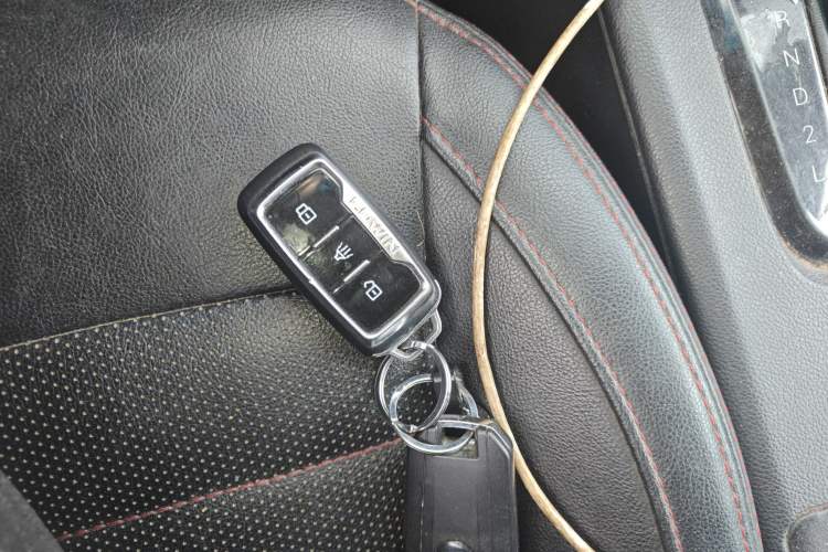 Used Cowin V3 2016 1.5L Automatic SmartLink III Vehicle Key