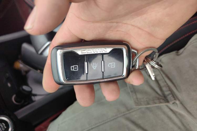 Used Cowin V3 2016 1.5L Automatic SmartConnect II Navigation Edition Vehicle Key