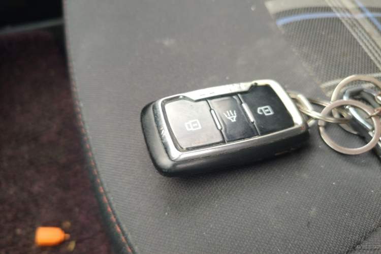Used Cowin V3 2016 1.5L Manual SmartConnect II Navigation Version Vehicle Key
