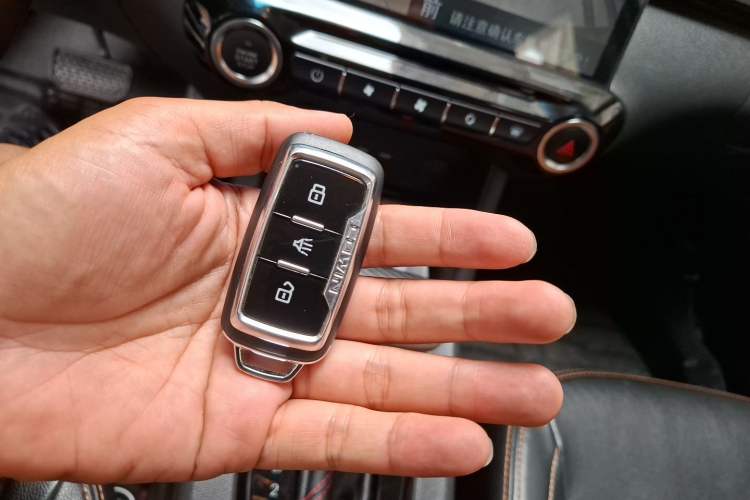 Used Cowin V3 2016 1.5L Automatic SmartLink III Vehicle Key