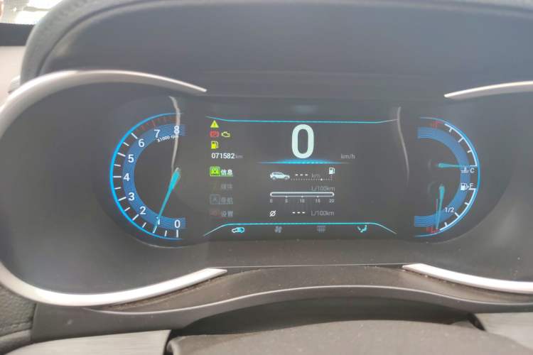 Used Cowin X3 2019 1.5L Manual Smart Edition Odometer Close Up