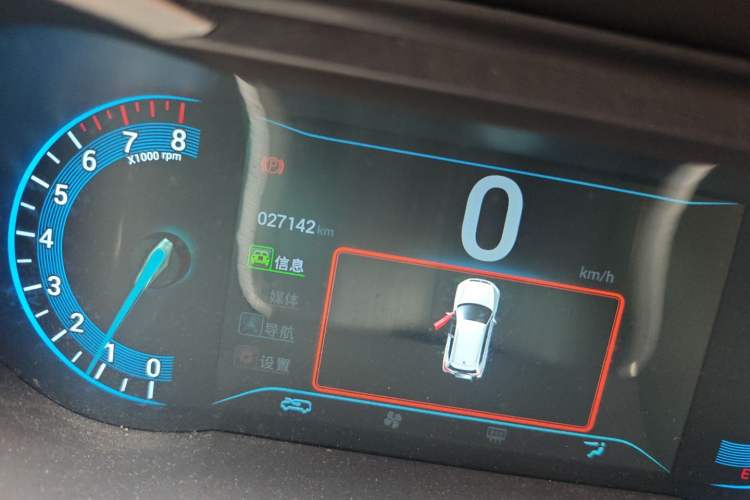Used Cowin X3 2019 1.5L Manual Smart Edition Odometer Close Up