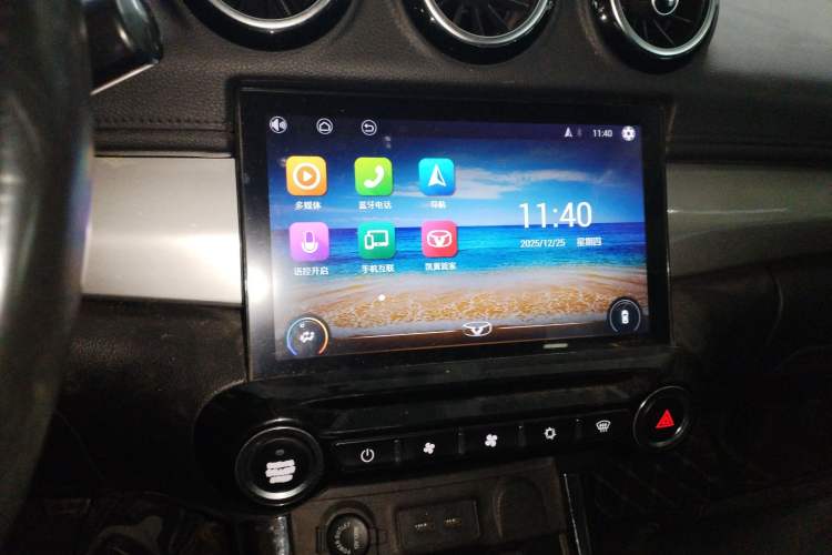 Used Cowin X3 2016 1.6L Manual SmartConnect III Version Audio And AC Panel