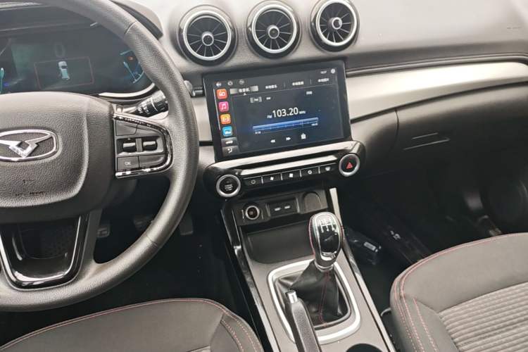 Used Cowin X3 2016 1.6L Manual Smart Connect II Version Audio And AC Panel