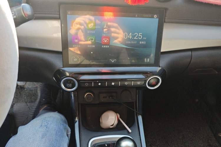 Used Cowin X3 2016 1.6L Manual Enthusiast Edition Audio And AC Panel