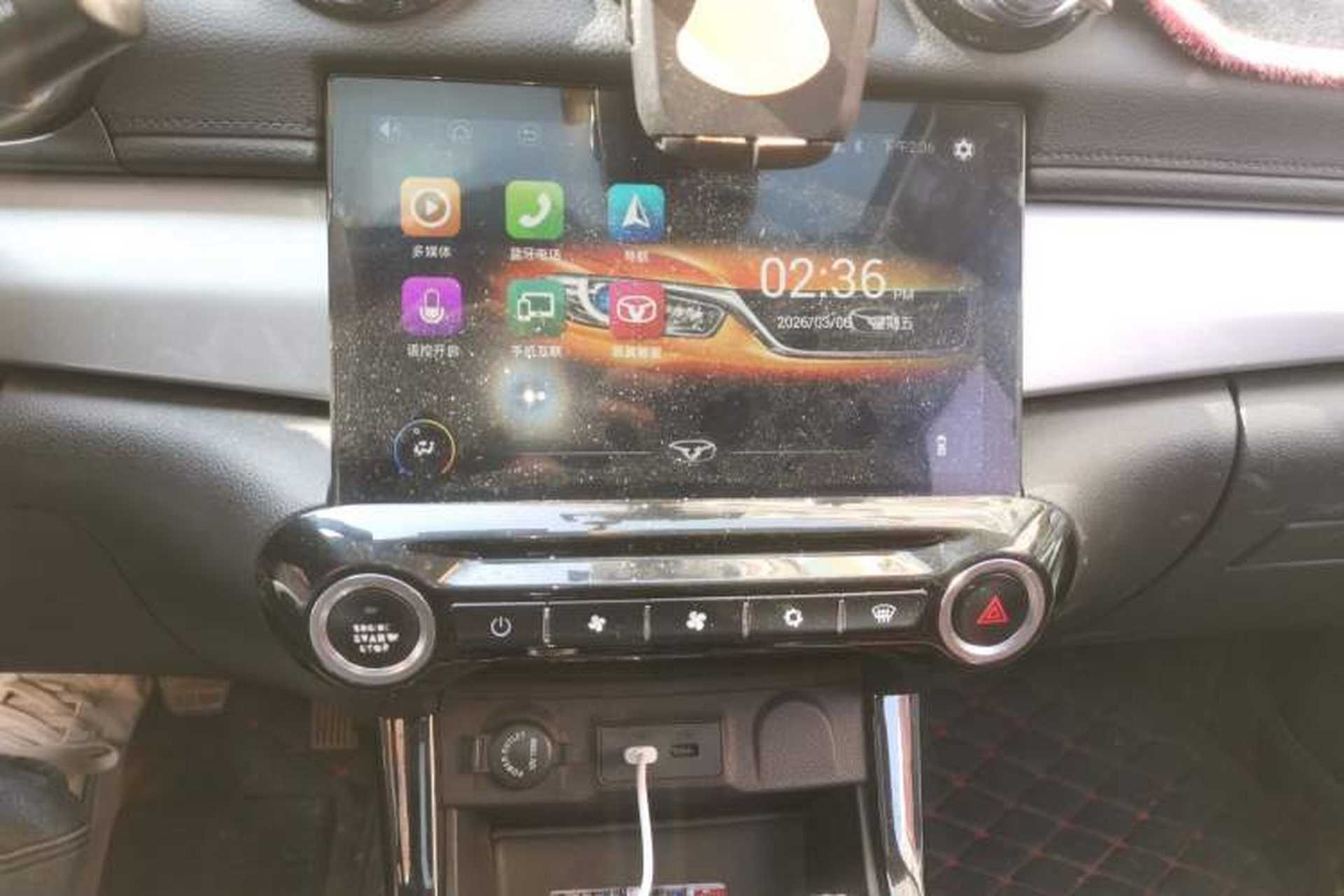 Used Cowin X3 2016 1.6L Manual Enthusiast Edition Audio And AC Panel