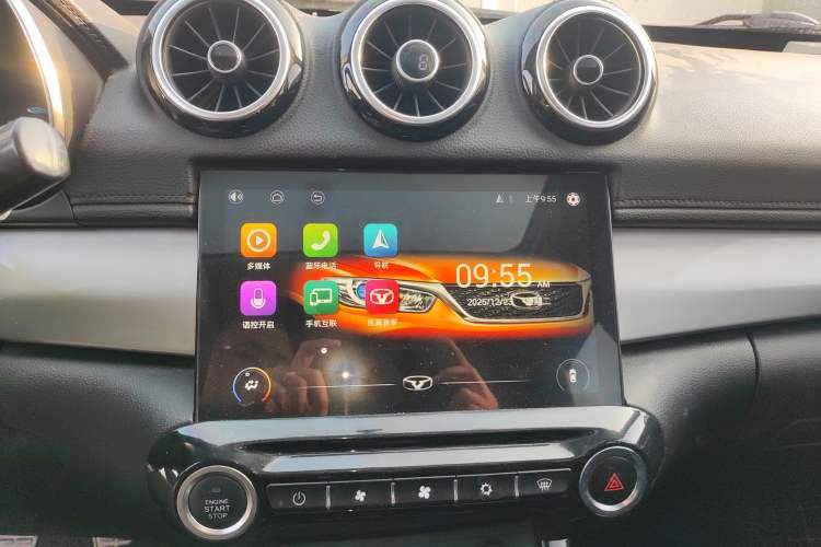 Used Cowin X3 2016 1.6L Manual SmartConnect III Version Audio And AC Panel