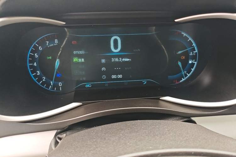 Used Cowin X3 2016 1.6L Manual Smart Connect II Version Instrument Cluster