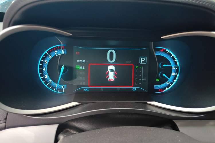 Used Cowin X3 2016 1.6L CVT Enthusiast Edition Instrument Cluster