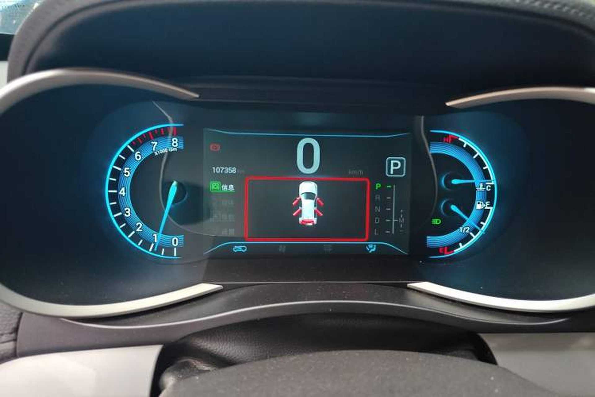 Used Cowin X3 2016 1.6L CVT Enthusiast Edition Instrument Cluster