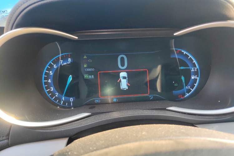 Used Cowin X3 2016 1.6L Manual SmartConnect III Version Instrument Cluster