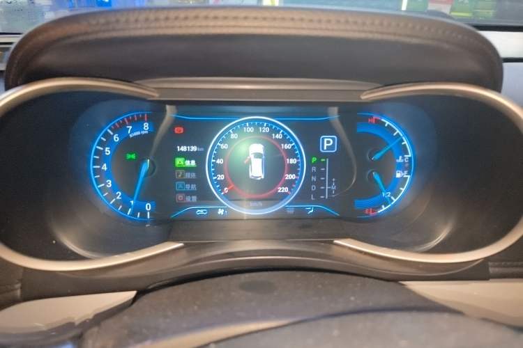 Used Cowin X3 2016 1.6L CVT Smart Connect III Version Instrument Cluster