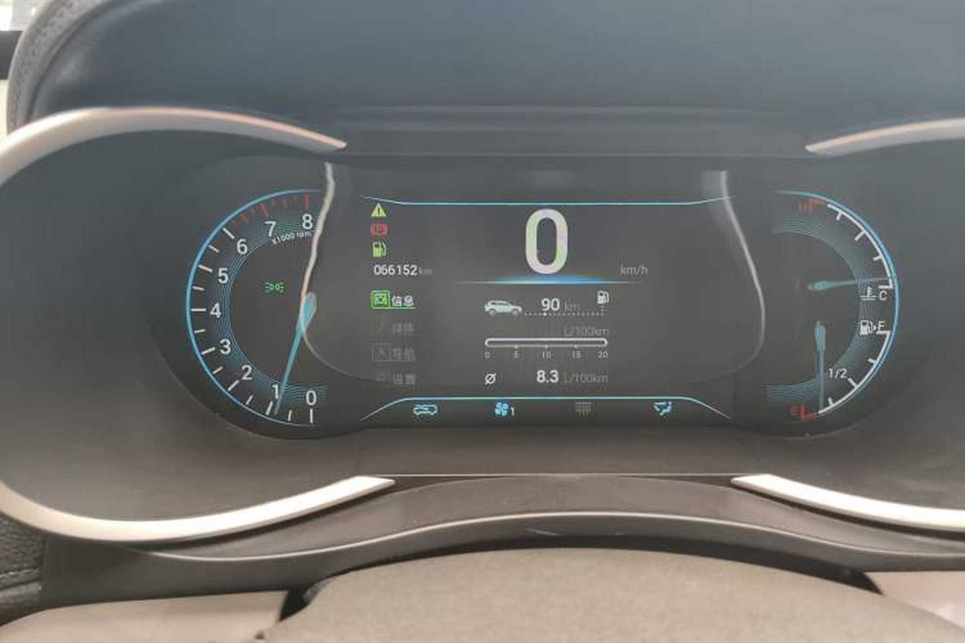 Used Cowin X3 2016 1.6L Manual SmartConnect III Version Odometer Close Up