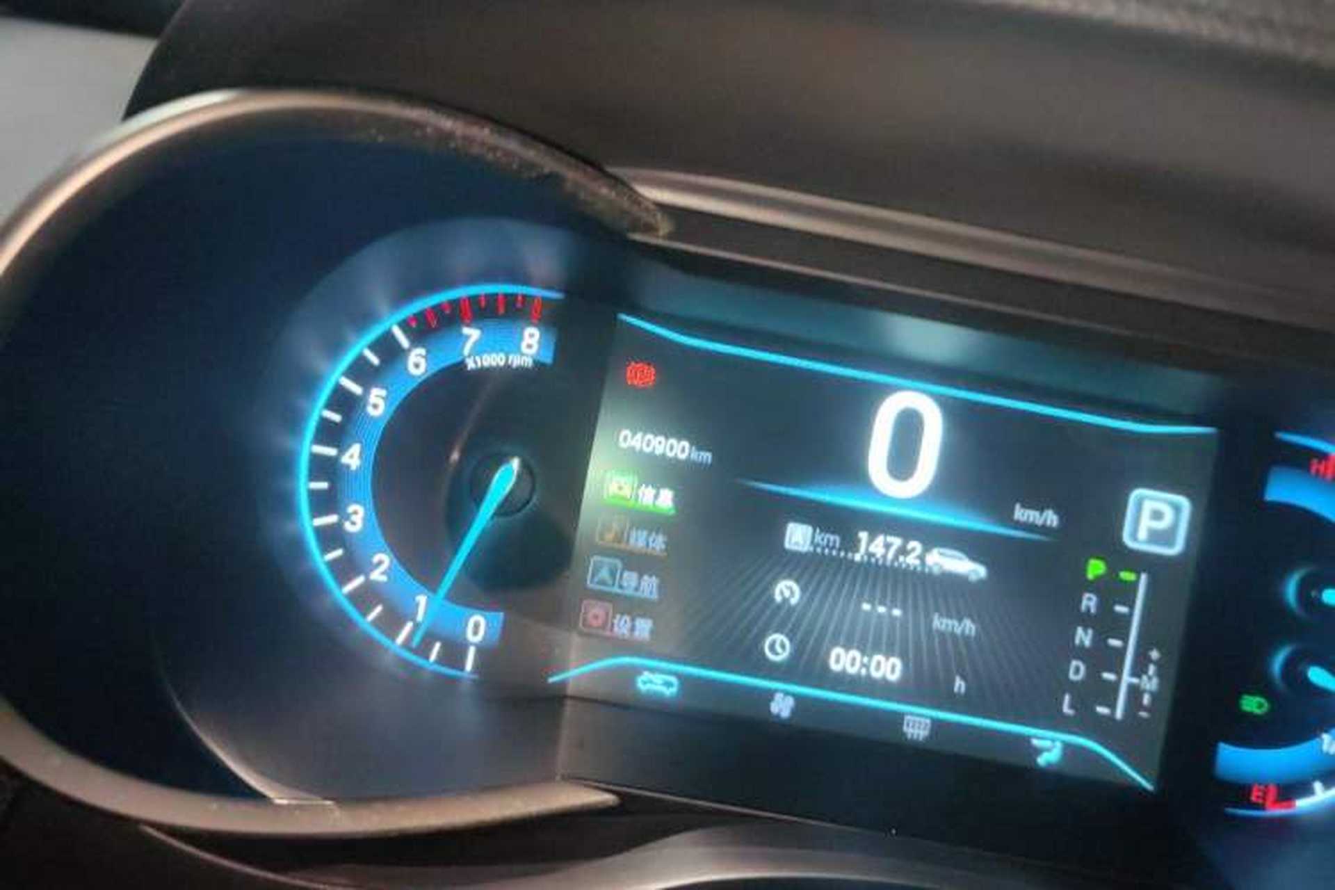 Used Cowin X3 2016 1.6L CVT Smart Connect III Version Odometer Close Up
