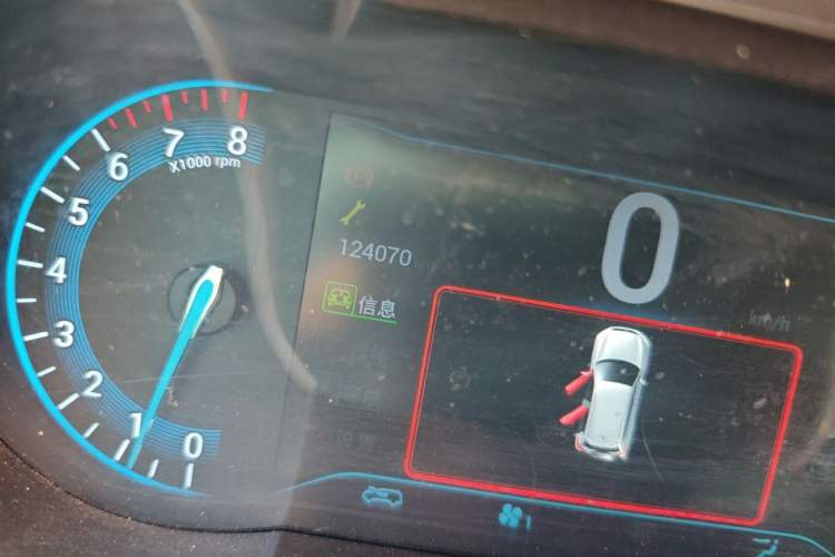 Used Cowin X3 2016 1.6L Manual Enthusiast Edition Odometer Close Up