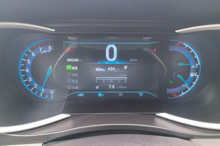 Used Cowin X3 2016 1.6L Manual SmartConnect III Version Odometer Close Up