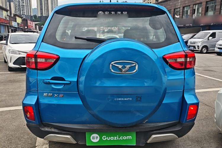 Used Cowin X3 2016 1.6L Manual Smart Connect II Version Rear