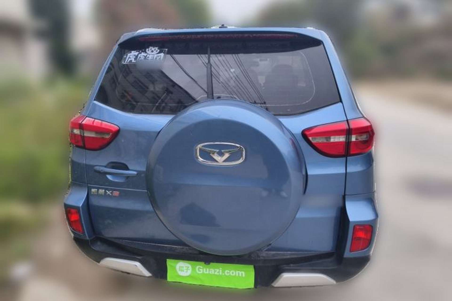 Used Cowin X3 2016 1.6L Manual SmartConnect III Version Rear